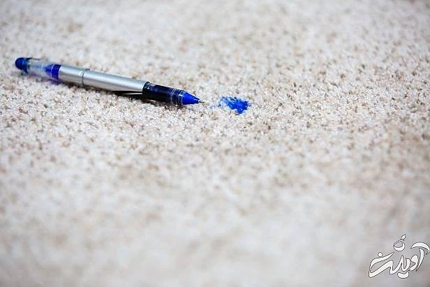 از بین بردن لکه جوهر از روی فرش لکه جوهر